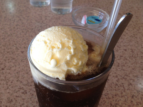 ユニコン古賀レストラン