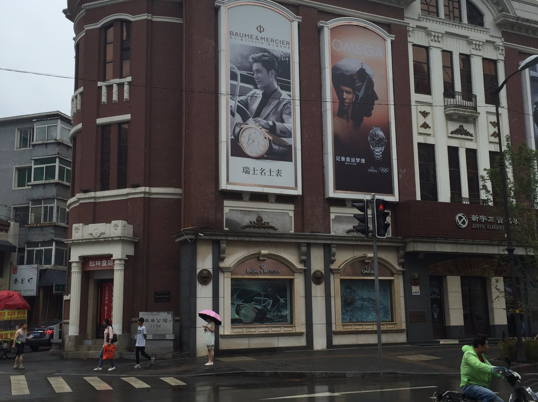 沈阳四塔-沈阳市必去景点