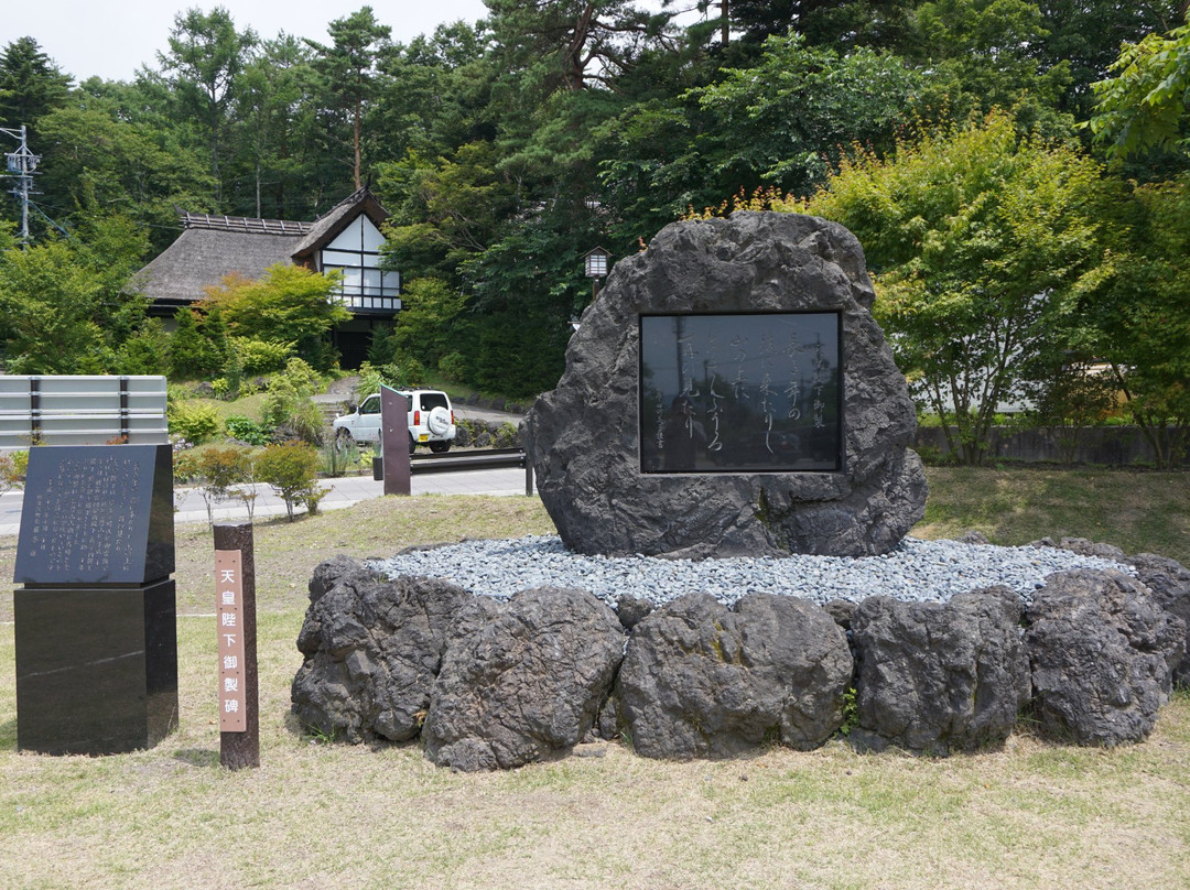 Oiwakejuku Kyodo Museum-轻井泽町必去景点