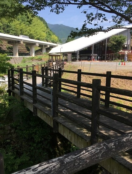 Michi-no-Eki Awaku Land景点图片