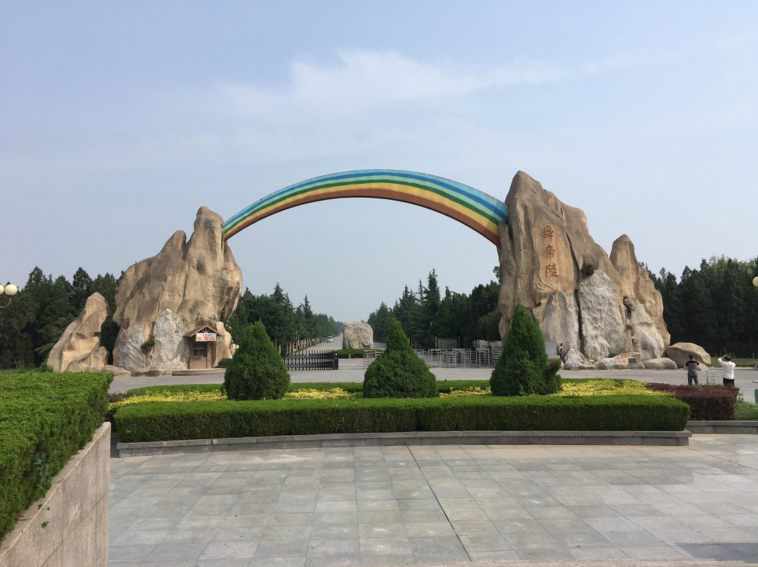 舜帝陵庙-运城市必去景点