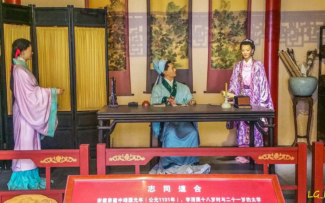 李清照纪念堂-济南市必去景点