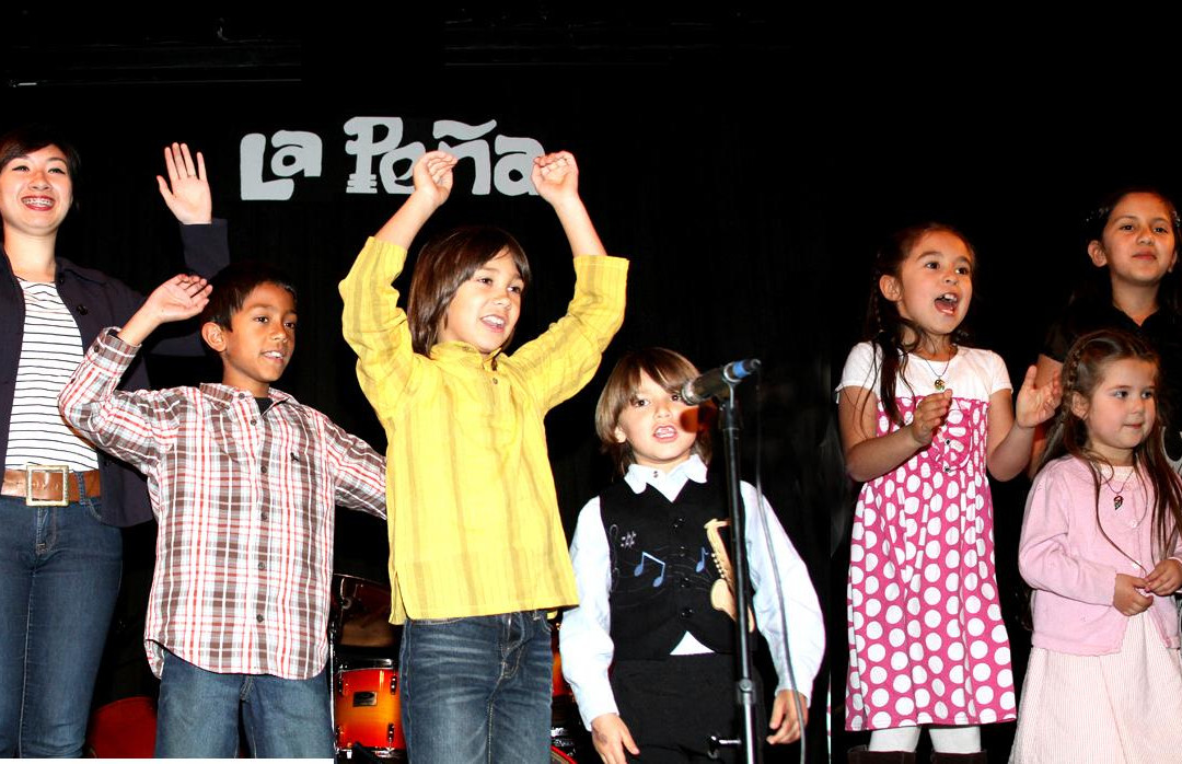 La Pena Cultural Center-伯克利必去景点