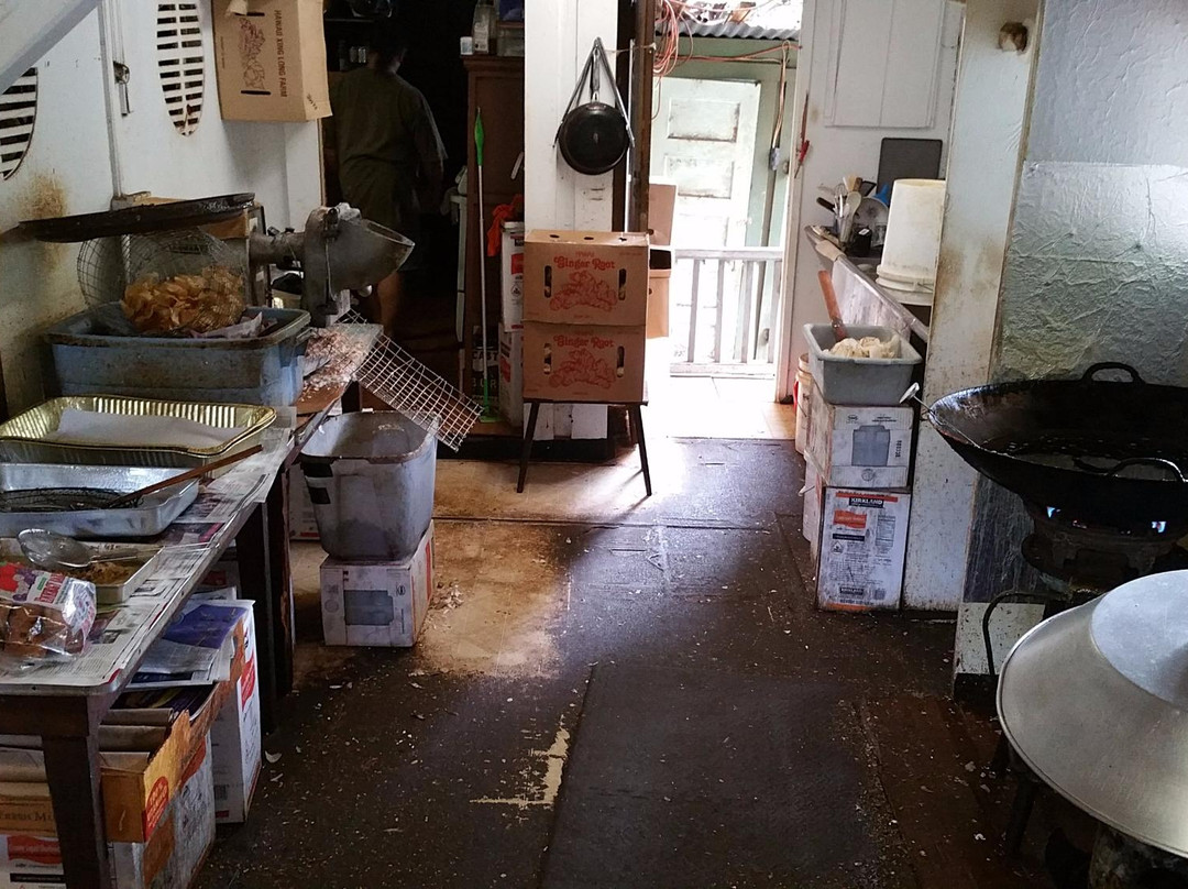 Taro Ko Factory-哈纳佩佩必去景点