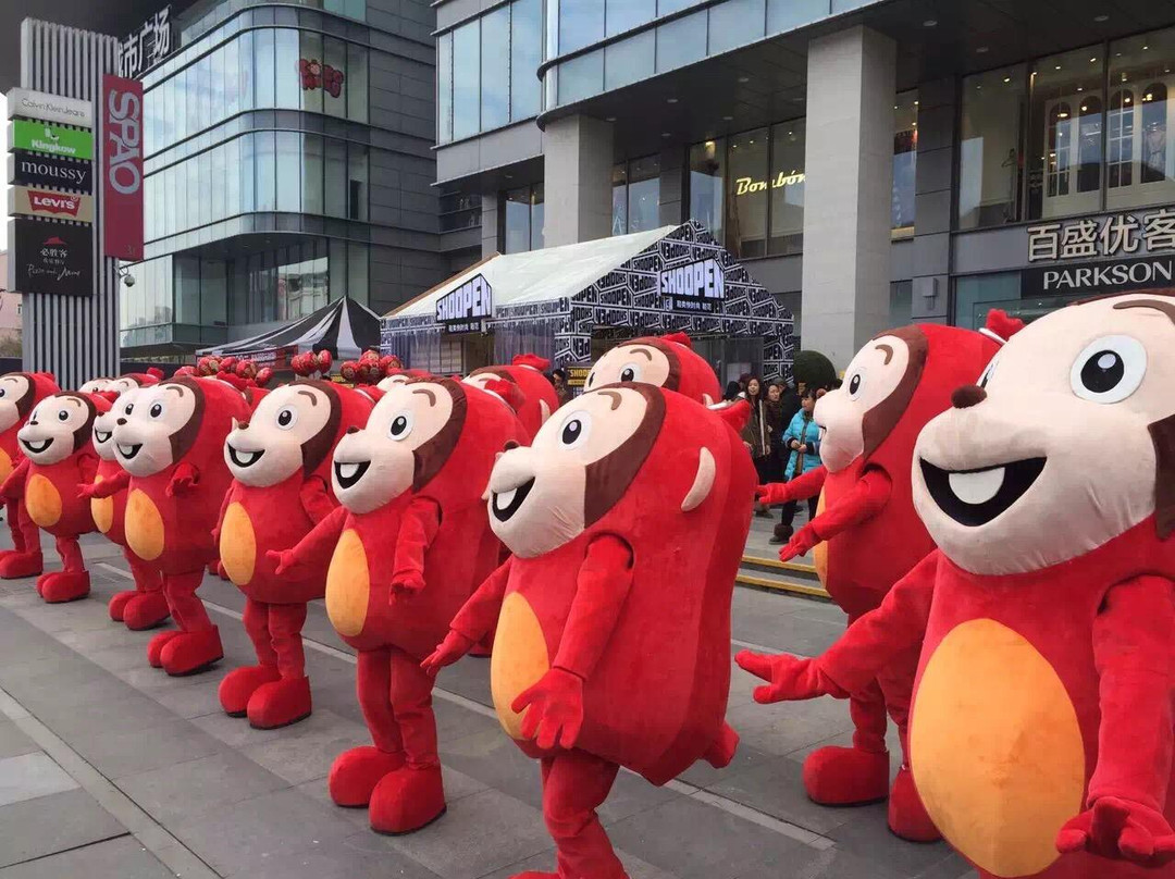 百盛购物中心(天山)-上海市必去景点