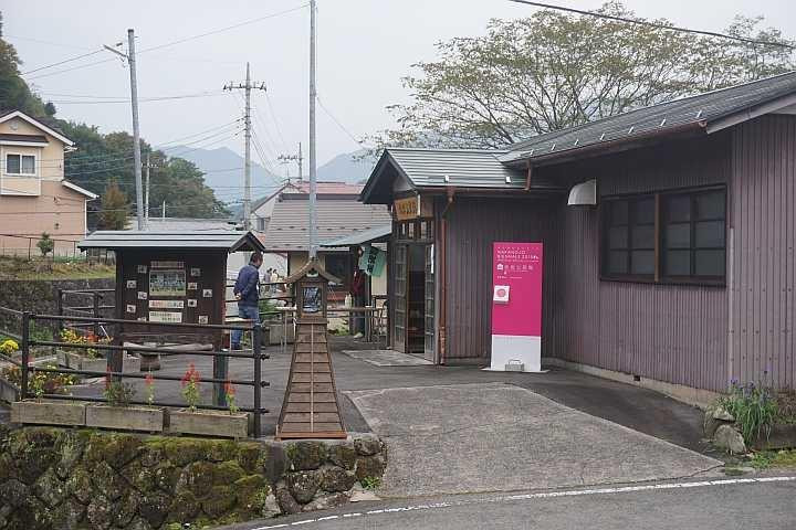 Akaiwa Chiku景点图片