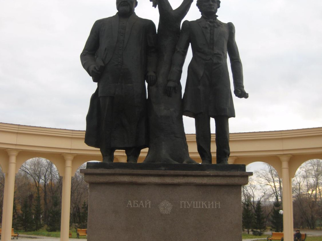 Monument to Pushkin and Abai-Petropavlovsk必去景点