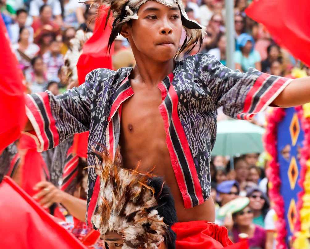 Iligan Anahaw Ampitheater景点图片