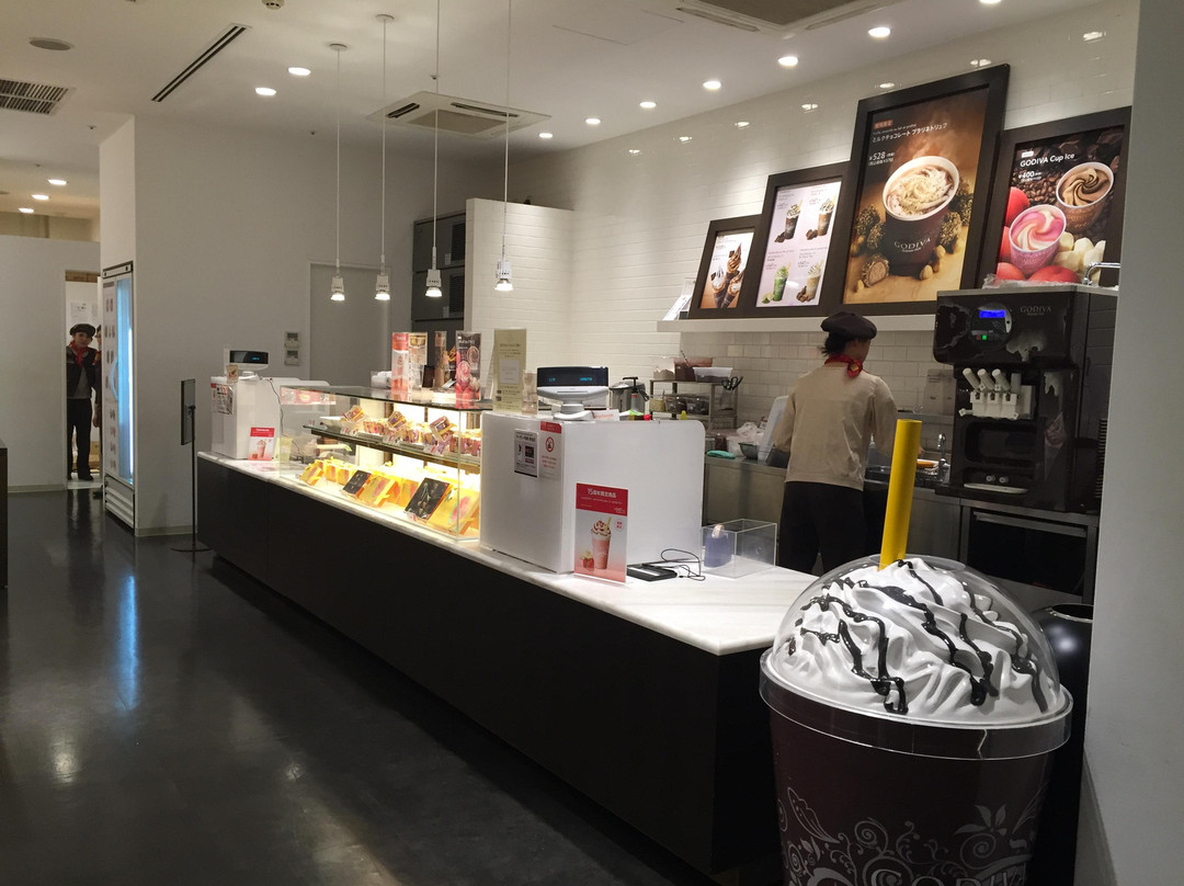 GODIVA りんくうプレミアムアウトレット店