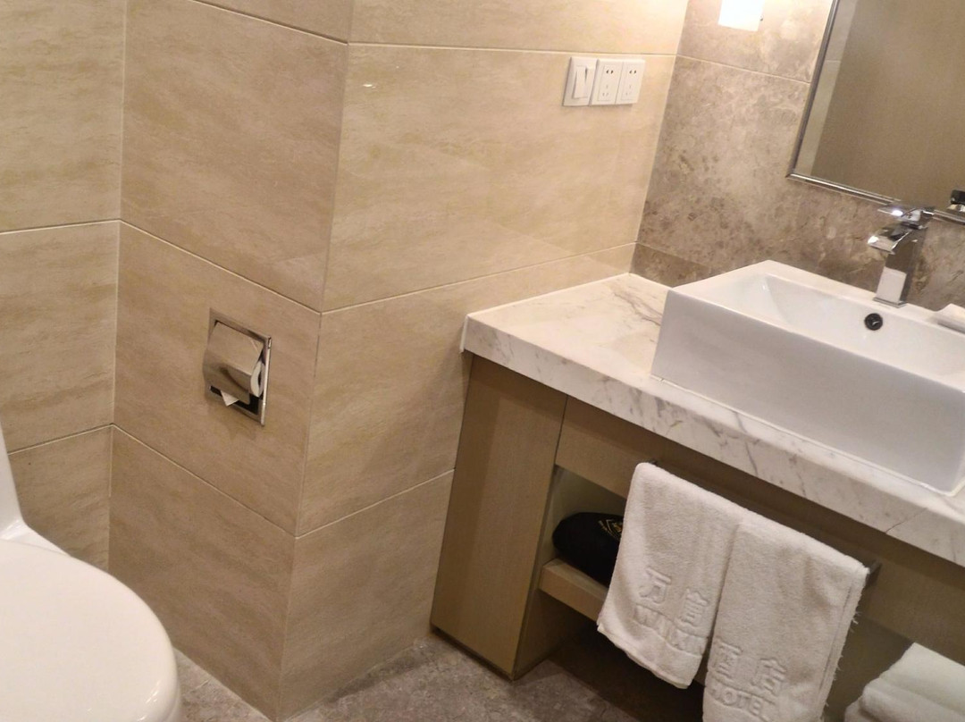 上海陆家嘴万信酒店主图