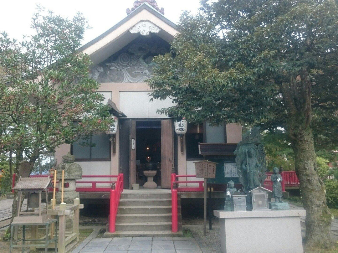 Kurikara Fudoji Temple景点图片