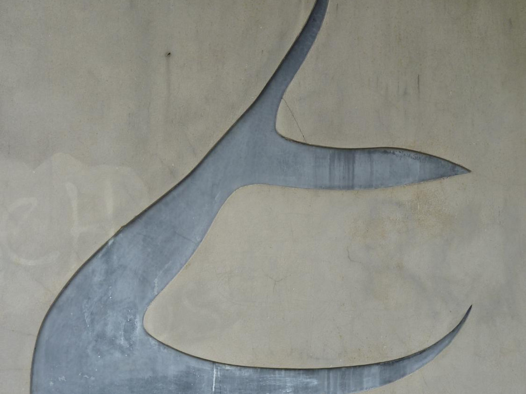 Musee Bibliotheque Pierre-Andre Benoit - PAB-Ales必去景点