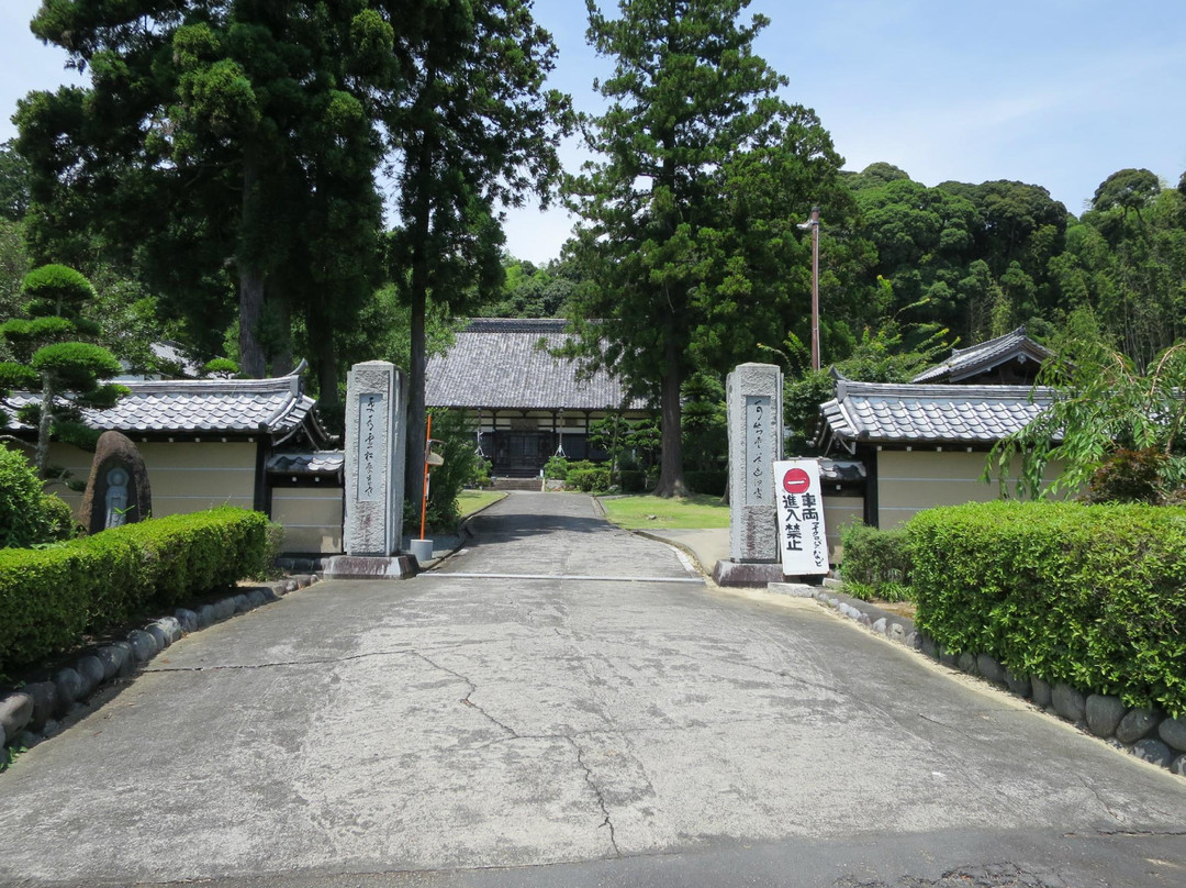 Taikoji No Koumare Ishi-牧之原市必去景点