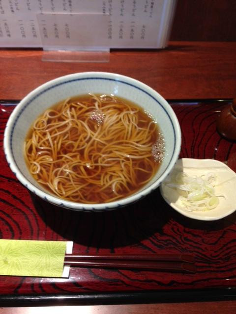 和田