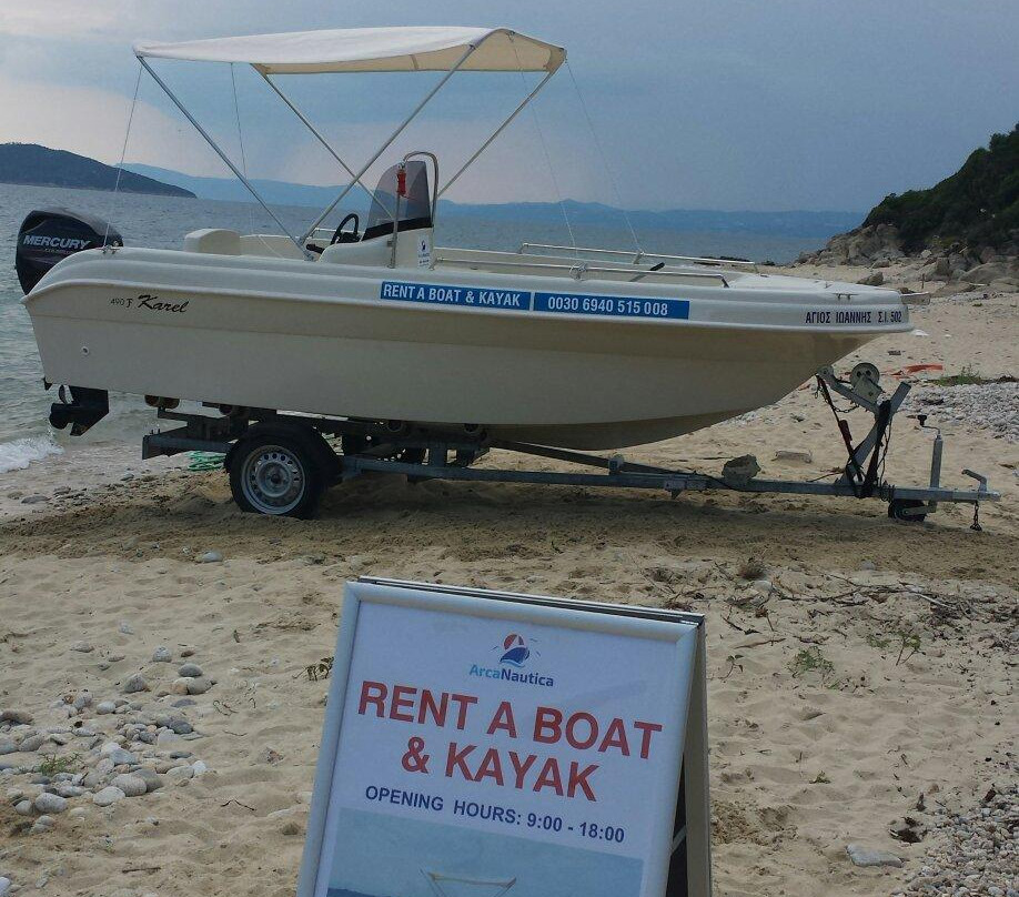 Arca Nautica Boat Rentals-Ouranoupoli必去景点