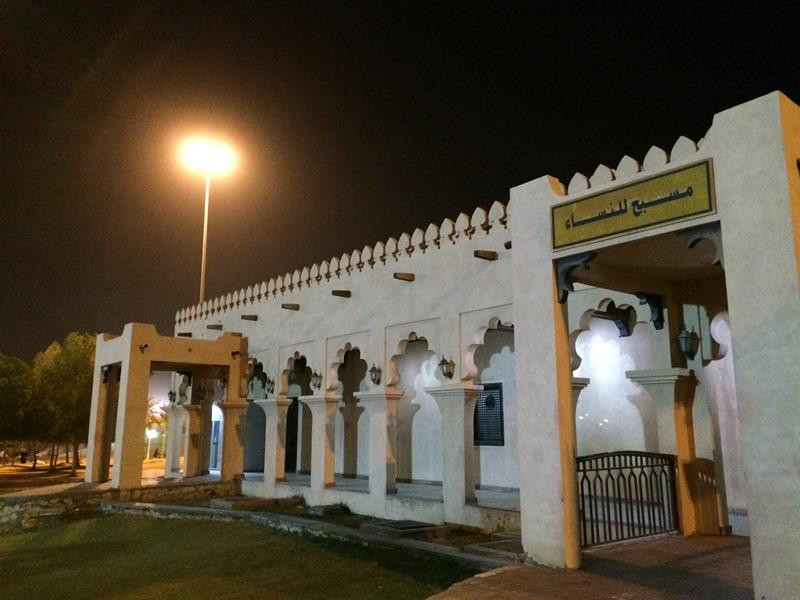 Green Mubazzarah-阿布扎比必去景点