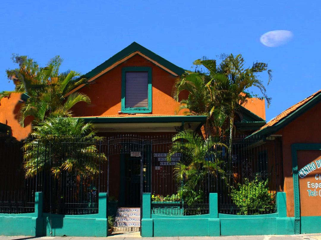 Intercultura Language School and Cultural Center景点图片