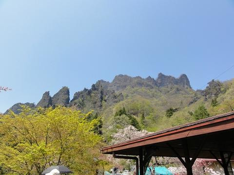 Myogisan Sakura no Sato景点图片