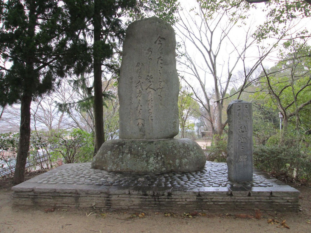 Miki Castle Ruins-三木市必去景点