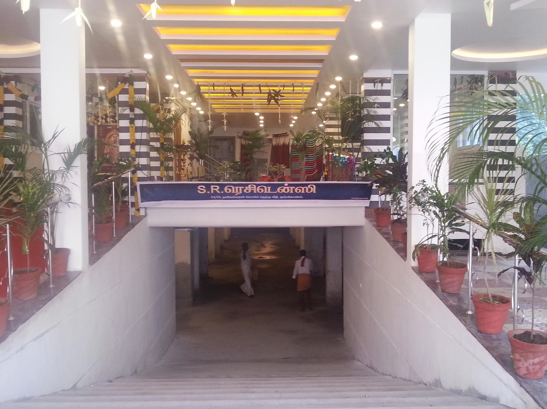 OYO Flagship 44178 SR Residency Kumbakonam主图