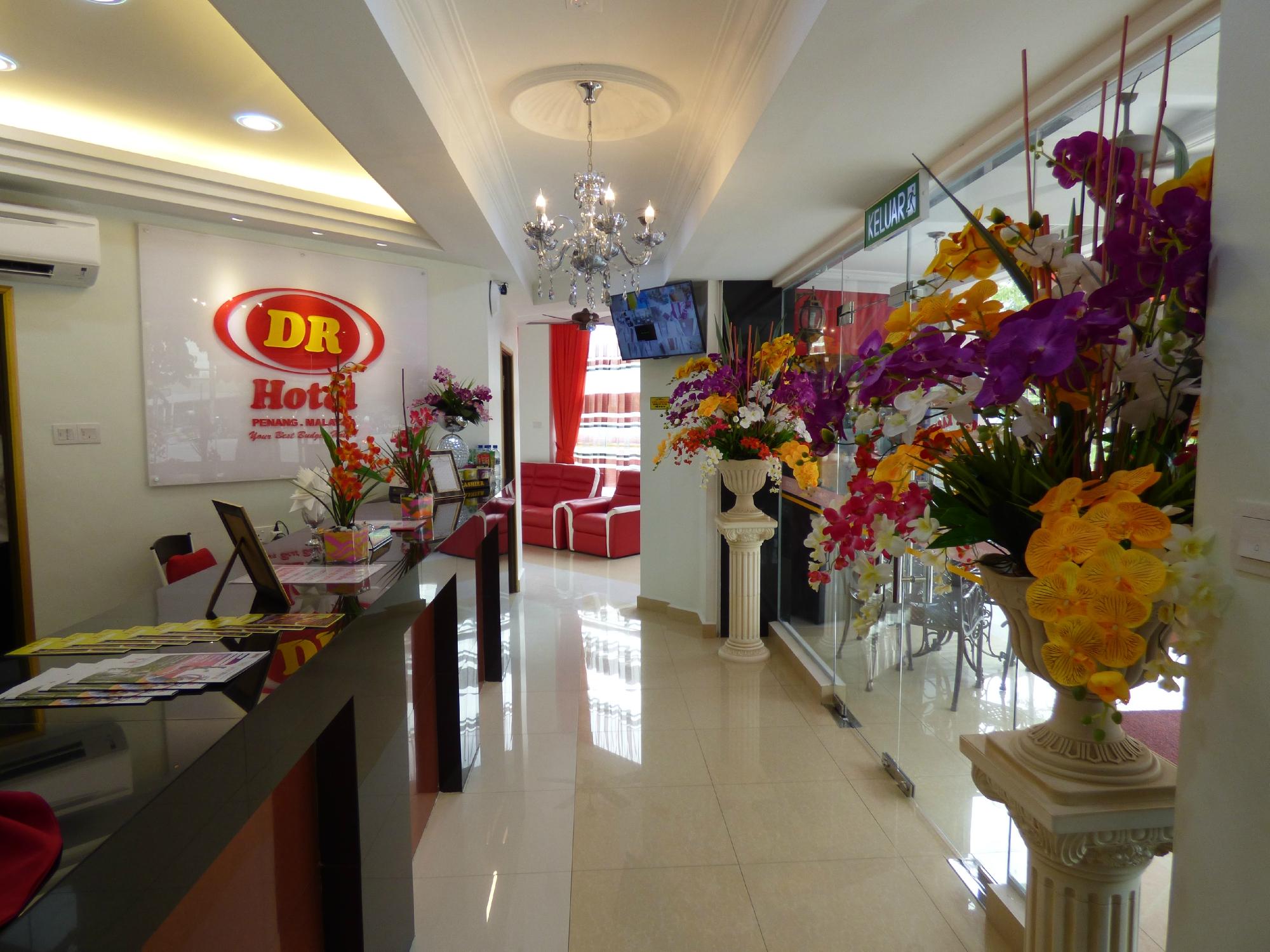 DR Hotel Penang-浴室
