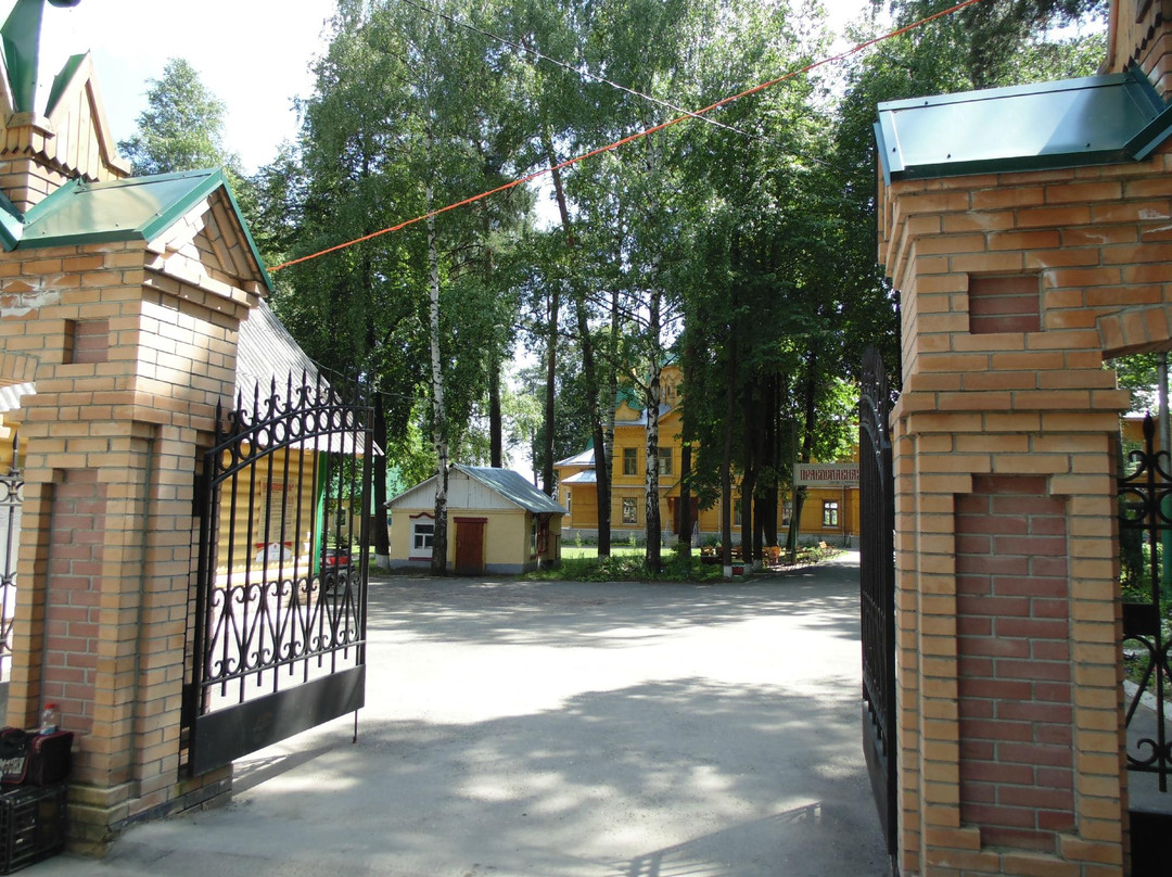 Church of the Holy Prince Vladimir景点图片