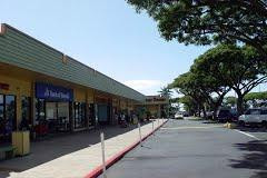 Waianae Mall-怀厄奈必去景点