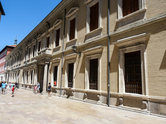 Alma Mater Museum-萨拉戈萨省必去景点