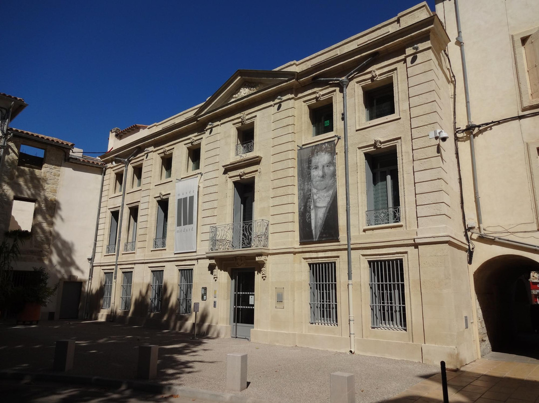 Musee Medard-Lunel必去景点