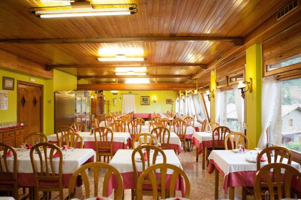 Hostal L'Escon-官方