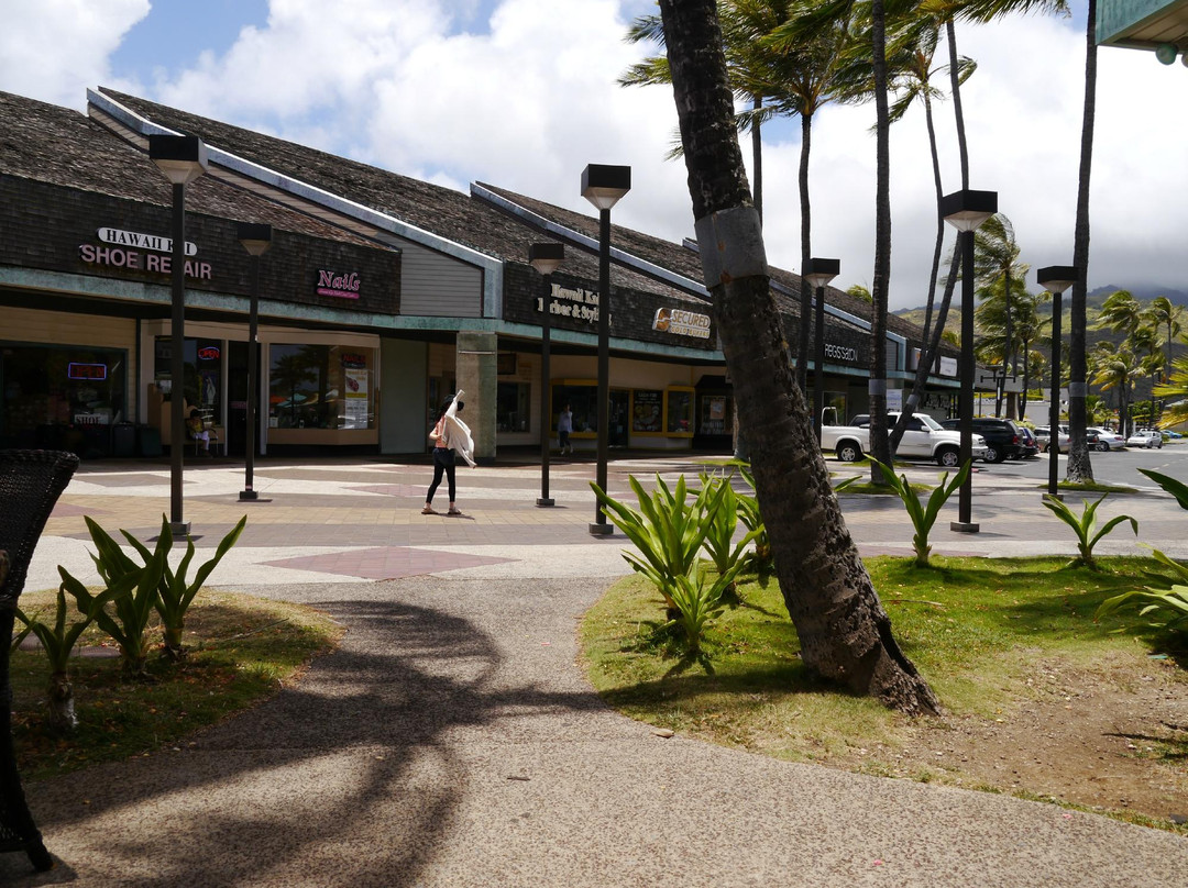 Hawaii Kai Shopping Center-火奴鲁鲁必去景点