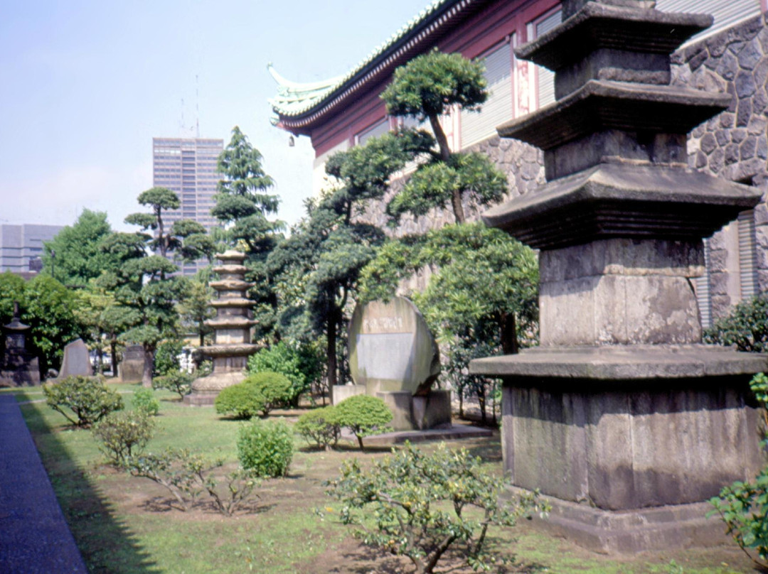 大仓集古馆-Toranomon必去景点