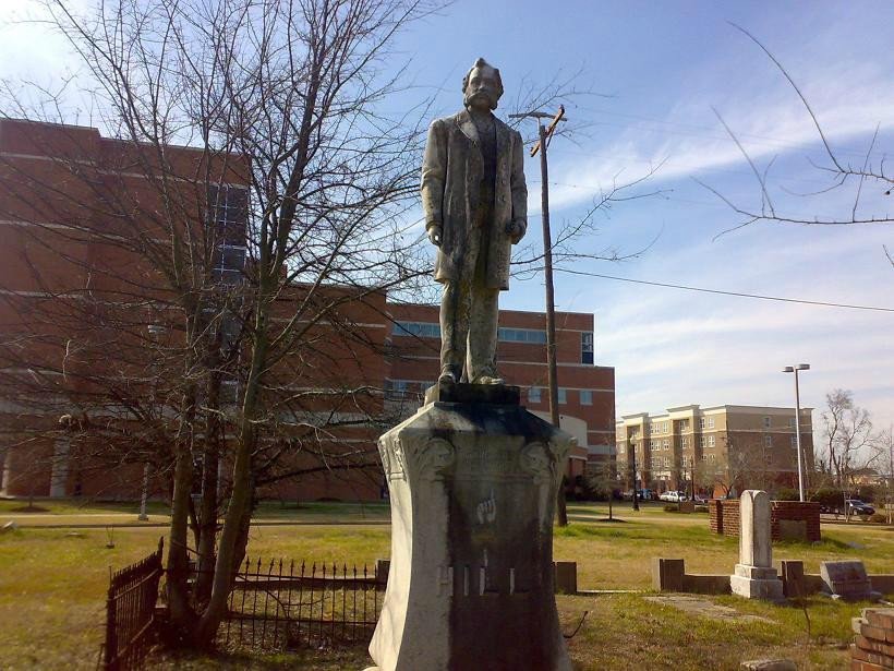 Jackson State University景点图片