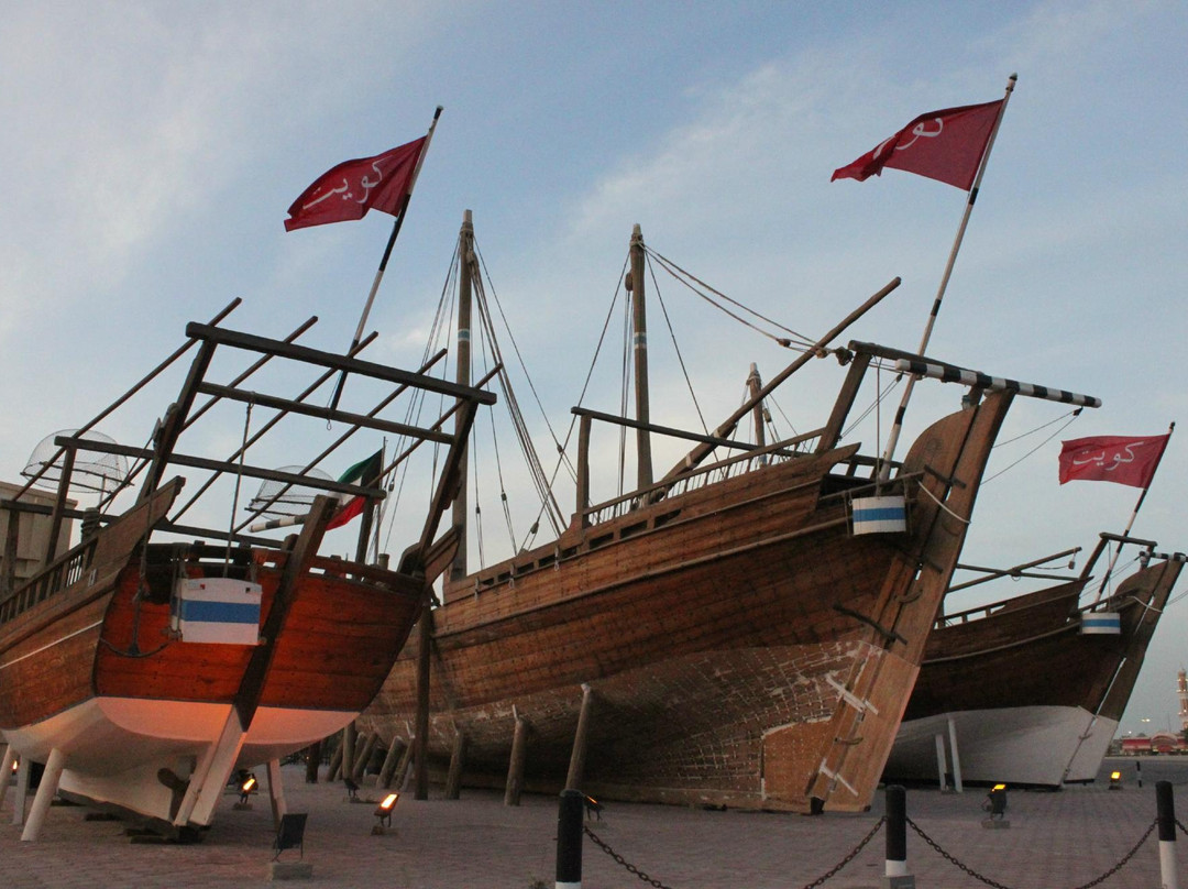Kuwaiti Maritime Museum-萨尔米亚必去景点