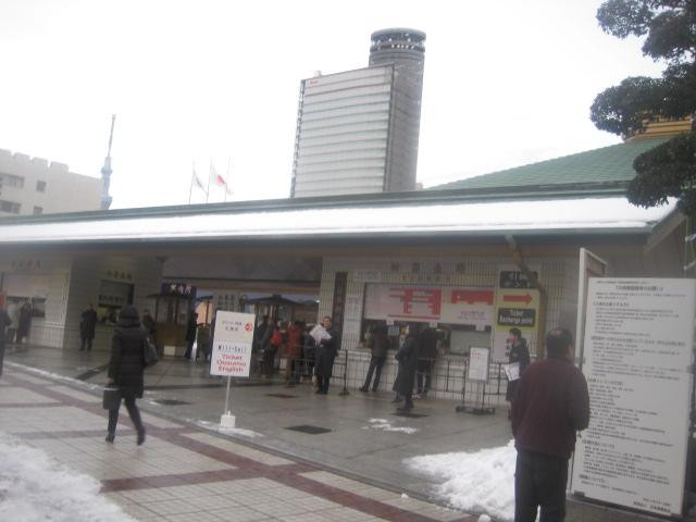 国技馆-墨田区必去景点