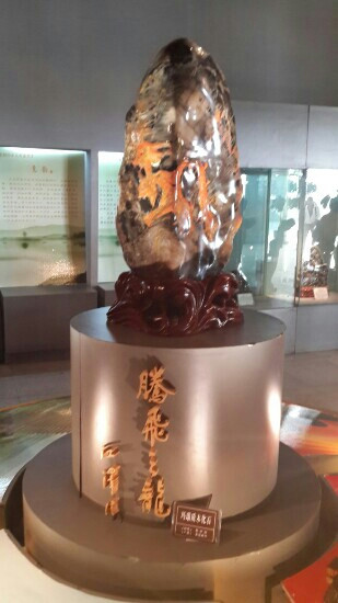 朝阳鸟化石国家地质公园-朝阳市必去景点