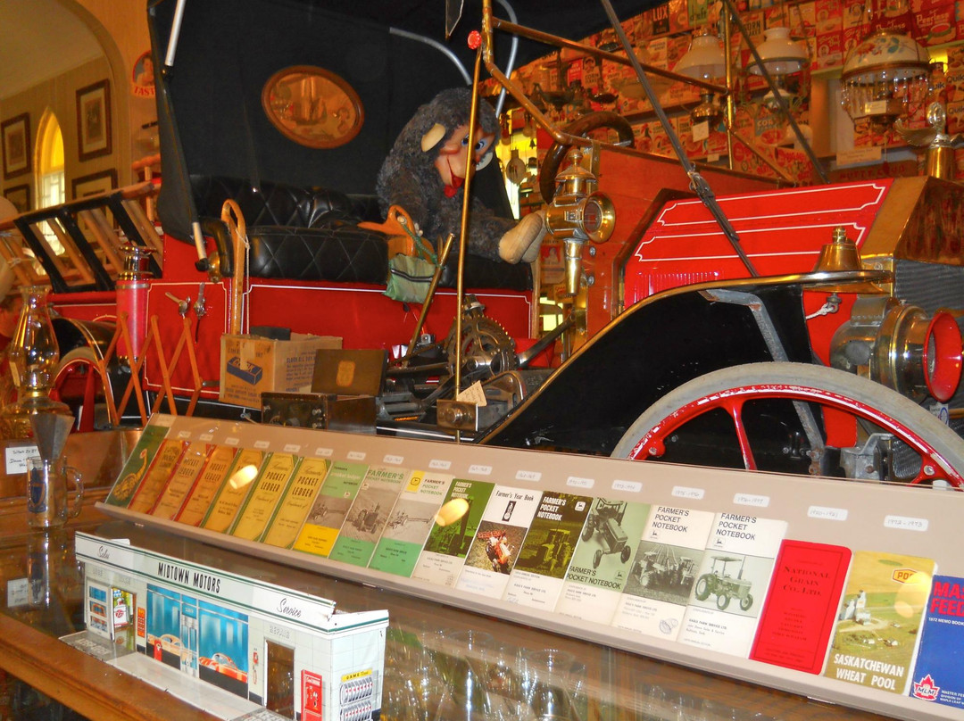 Radisson Zion Museum-Radisson必去景点