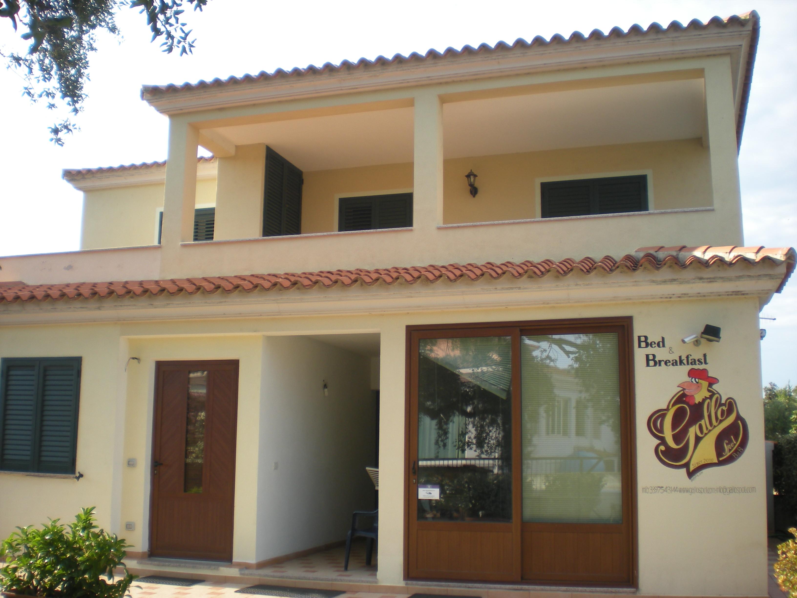 Gallospot Bed & Breakfast-客卧