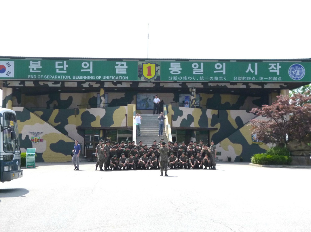 Koridoor Tours-首尔必去景点