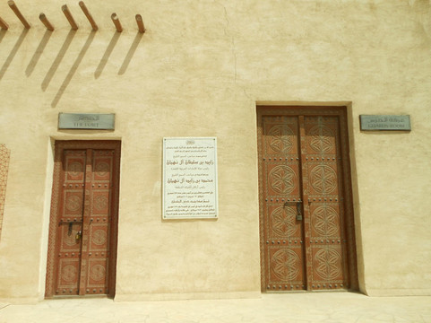 Al Maqtaa Fort-阿布扎比必去景点