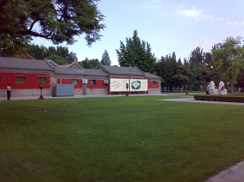 北京先农坛-北京市必去景点