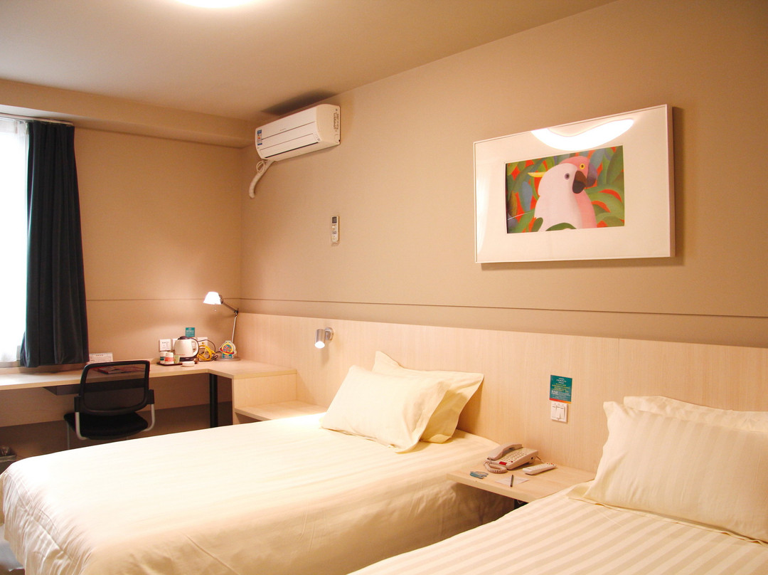 蚌埠锦江之星火车站解放一路店主图