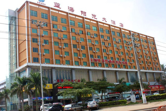 良智汇品酒店（海口龙湖天街海职院店）主图
