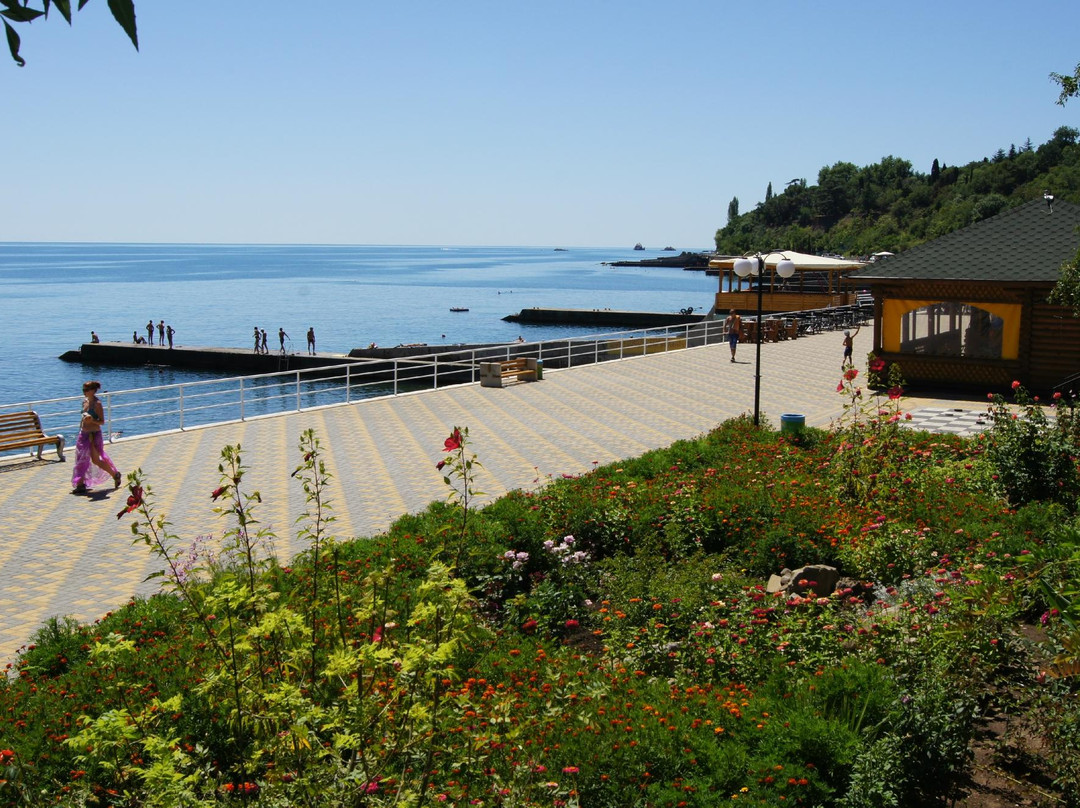 Family Resort by the Sea Beregovoi