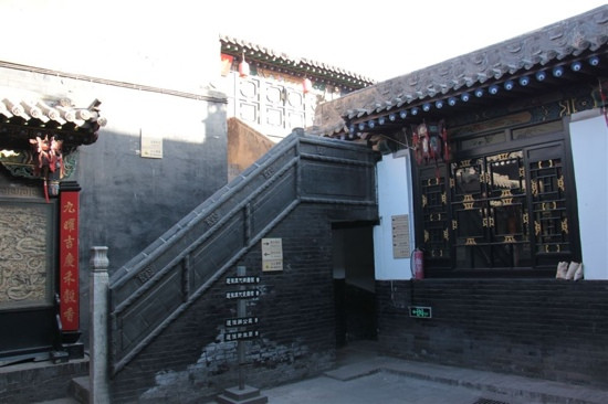 天吉祥博物馆-平遥县必去景点