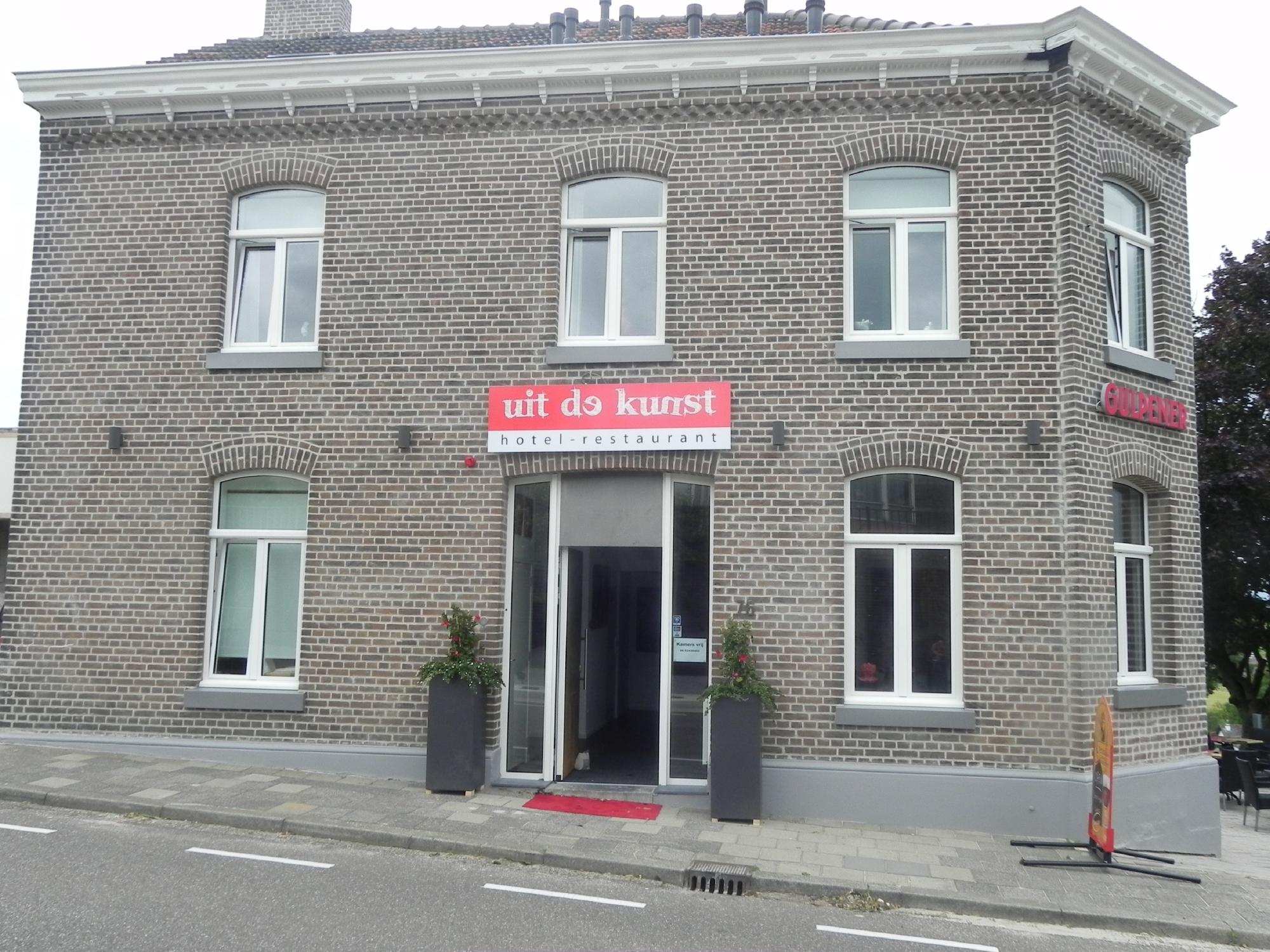 Hotel Restaurant Uit De Kunst-餐饮