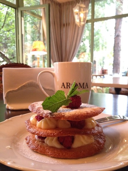 Aroma