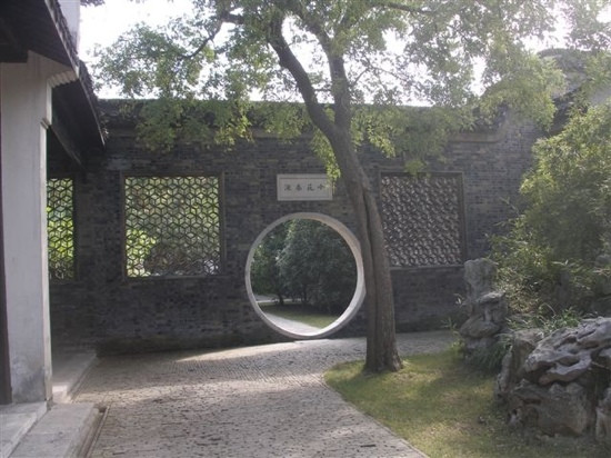 汪氏小苑-扬州市必去景点