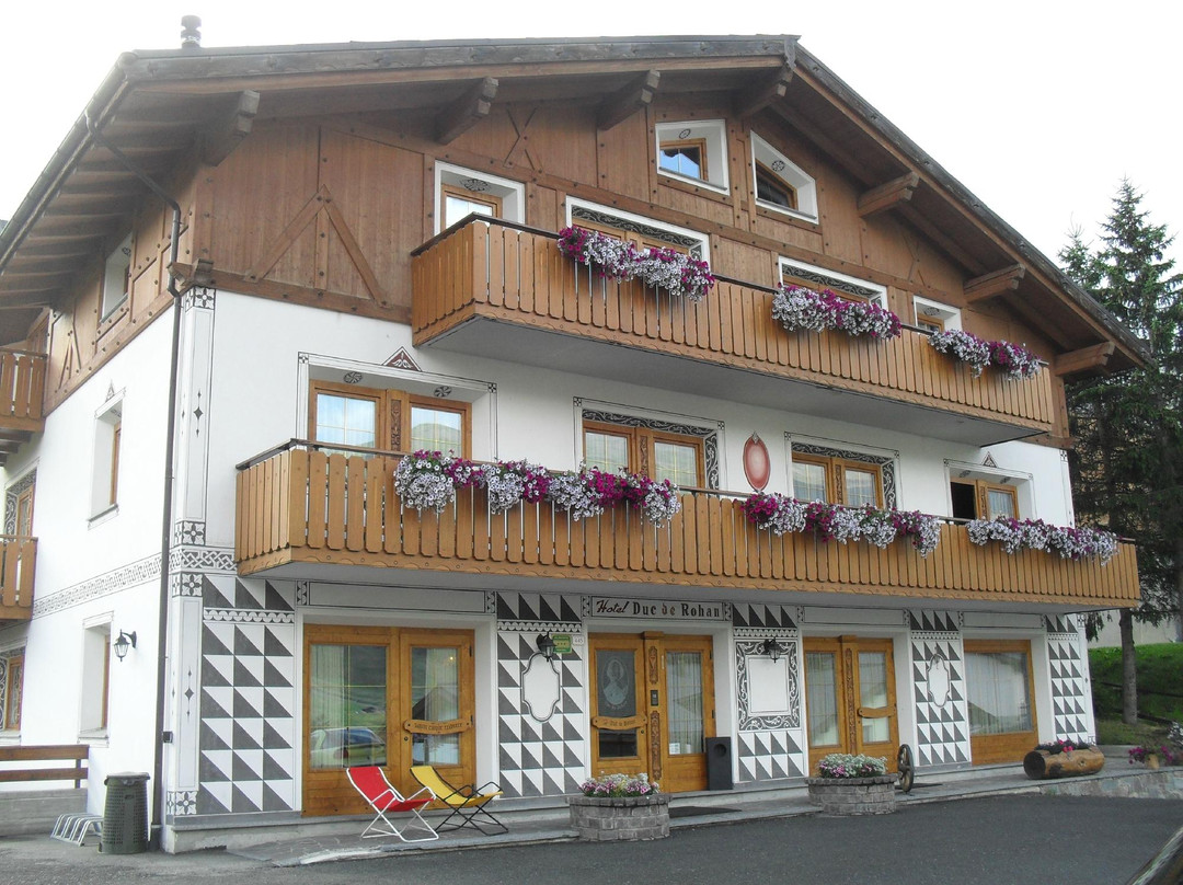 都可德罗汉酒店主图