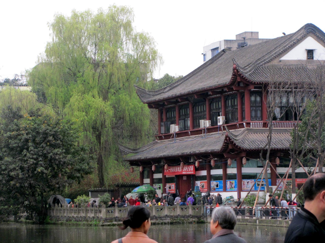 南充市北湖公园-南充市必去景点